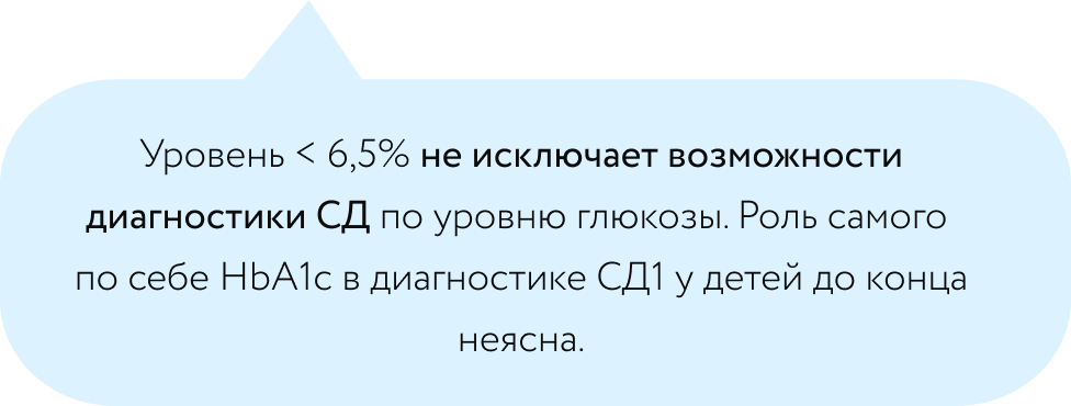 Плашка