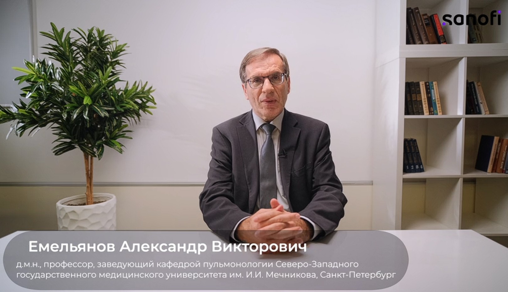 Как заподозрить T2-воспаление у пациента с ХОБЛ и как часто в Вашей практике встречаются такие пациенты?